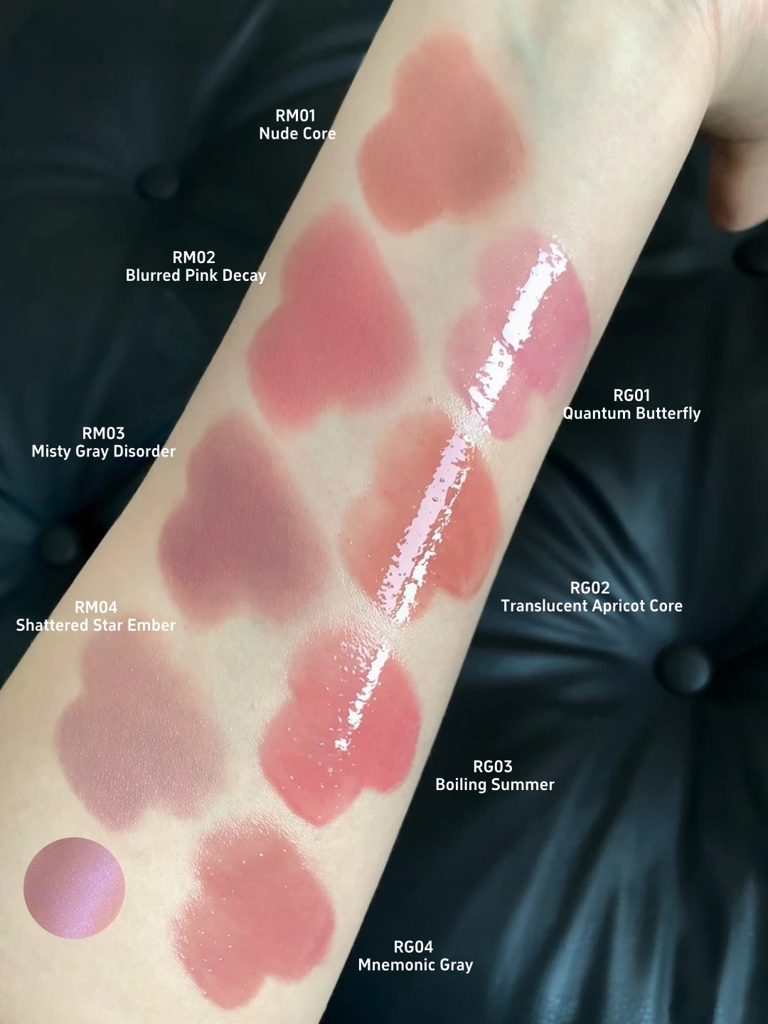 INSBAHA Rebel Collection Moist Lip Gloss & Lip Mud T5948