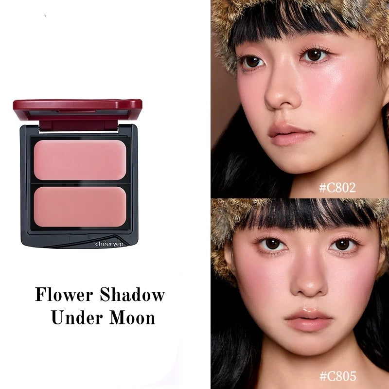 QianYan Cocoa Manor Tales Collection Silky Blusher Cream T6061