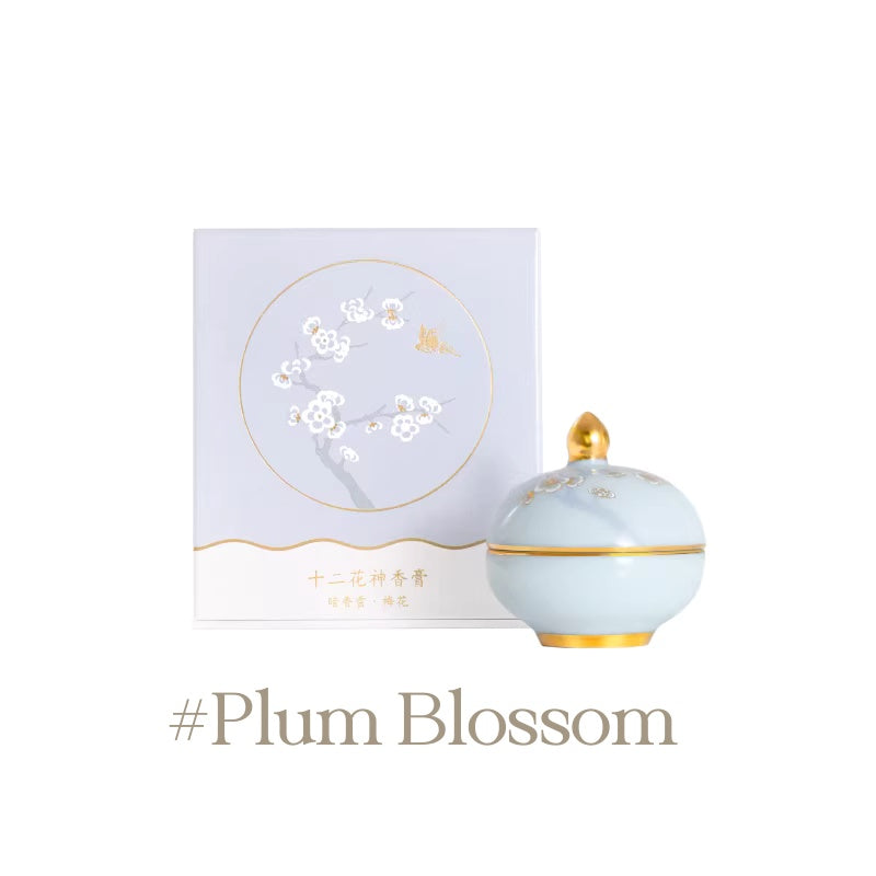 PALACE MUSEUM Flower God Collection Solid Perfume Balm T5499