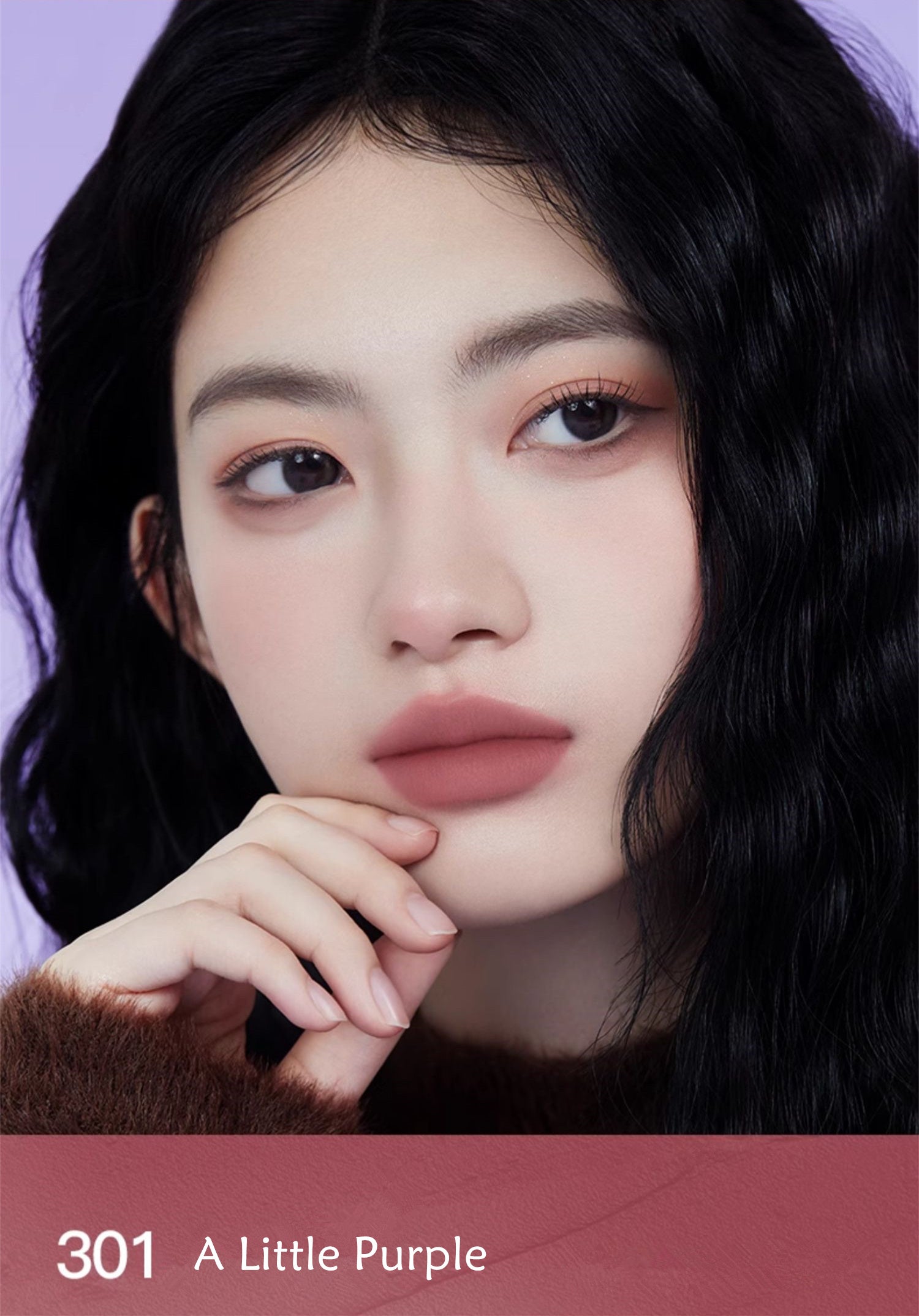 SPENNY Heart Flow Velvet Matte Lip Mud T4255