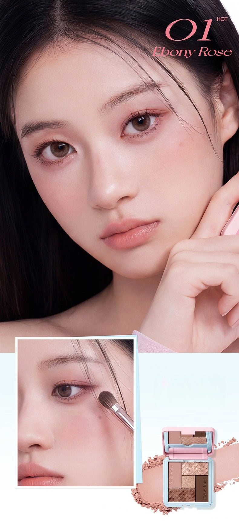 MOOEKISS Pink Blue Collectio 5-color Eyeshadow Palette T5672