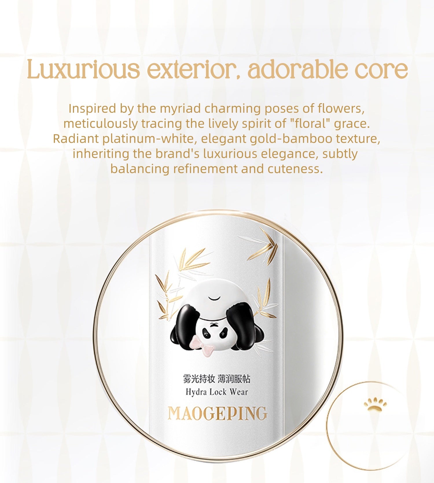 MAOGEPING X Panda Creation Long-wear Liquid Foundation T5996