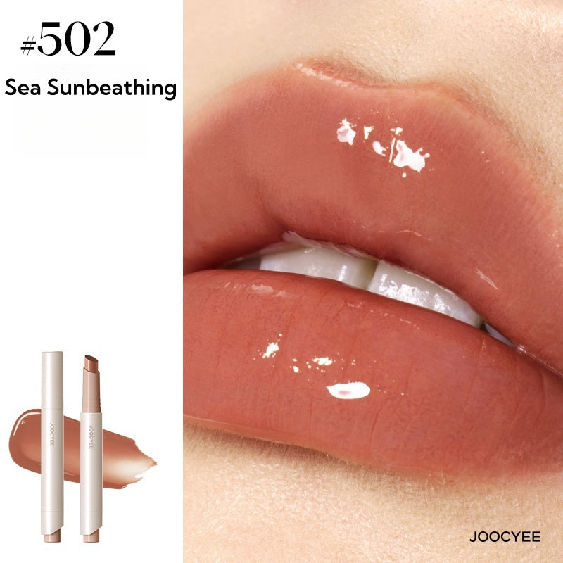 JOOCYEE Long-wear Glossy Moist Mirror Lipstick T4574
