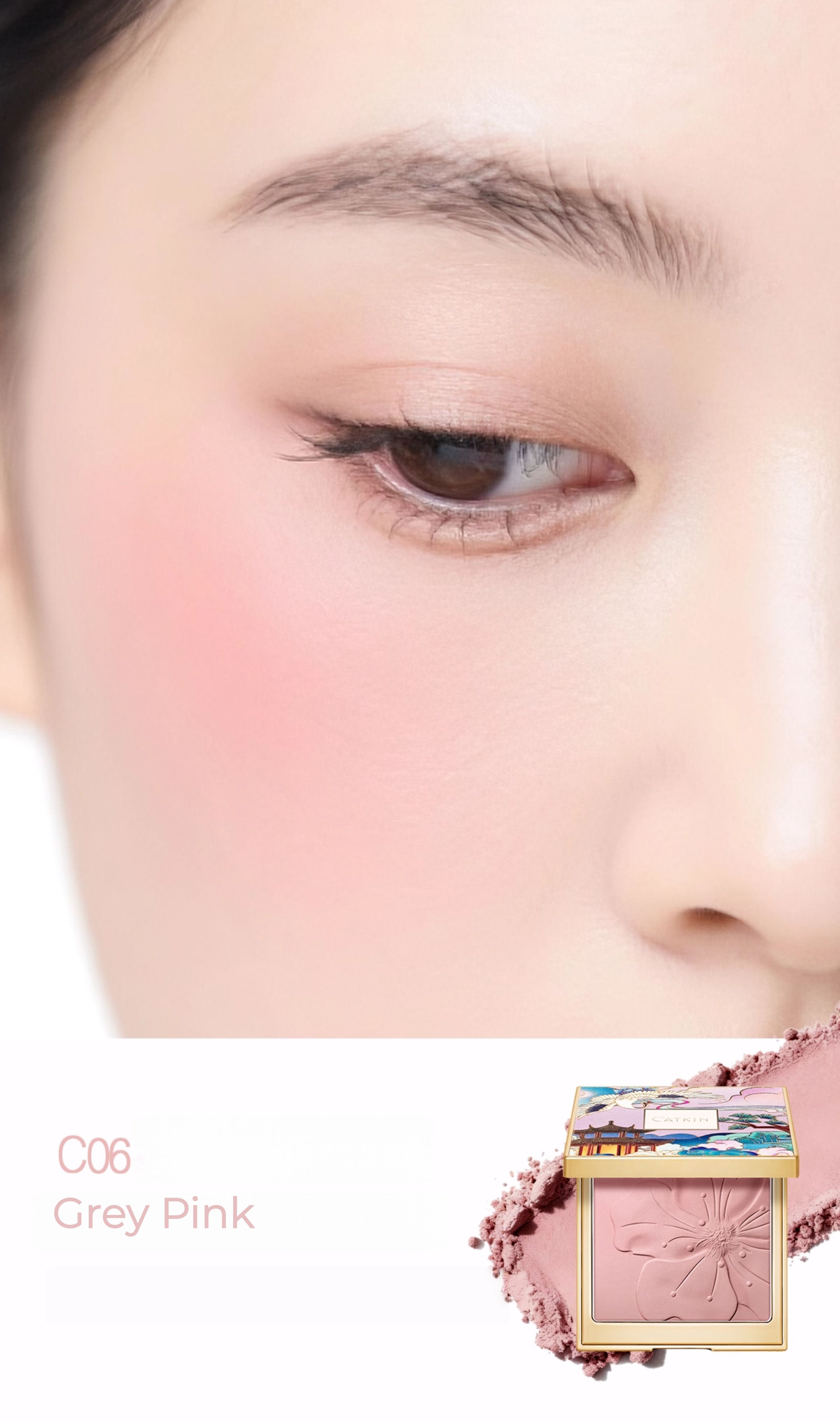 CATKIN Elegant Crane Silky Velvet Matte Blusher T5326