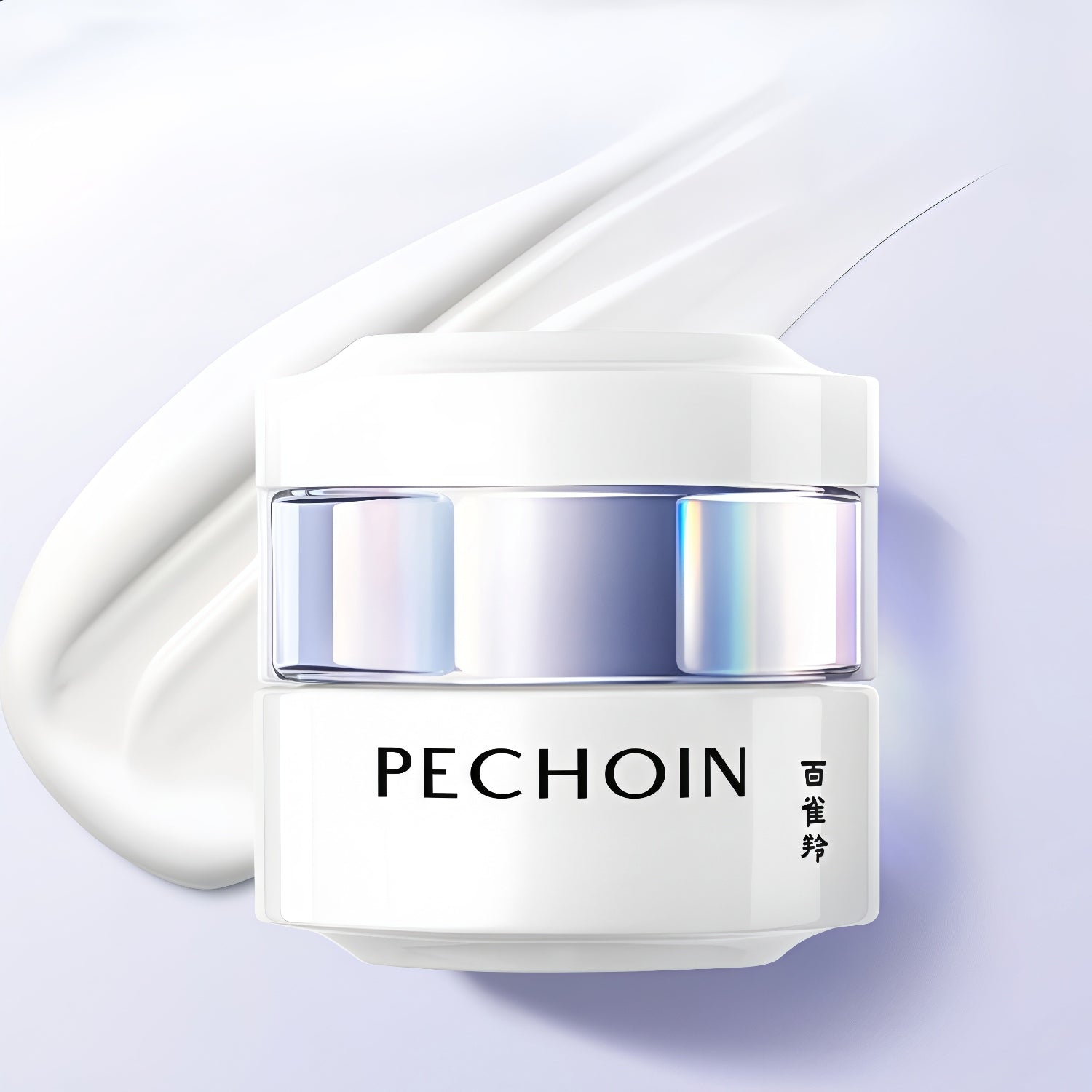PECHOIN Whitening & Fading Spot Essential Facial Cream T4487