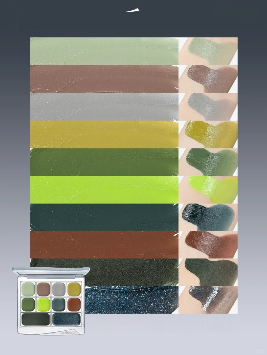 QianYan X Freya86 Good Luck From Snake DIY Eyeshadow Palette T4422