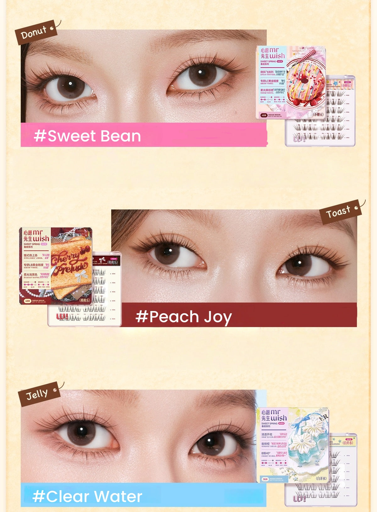 MR.WISH Sweet Spring Collection Natural Glue-free False Eyelashes T5753