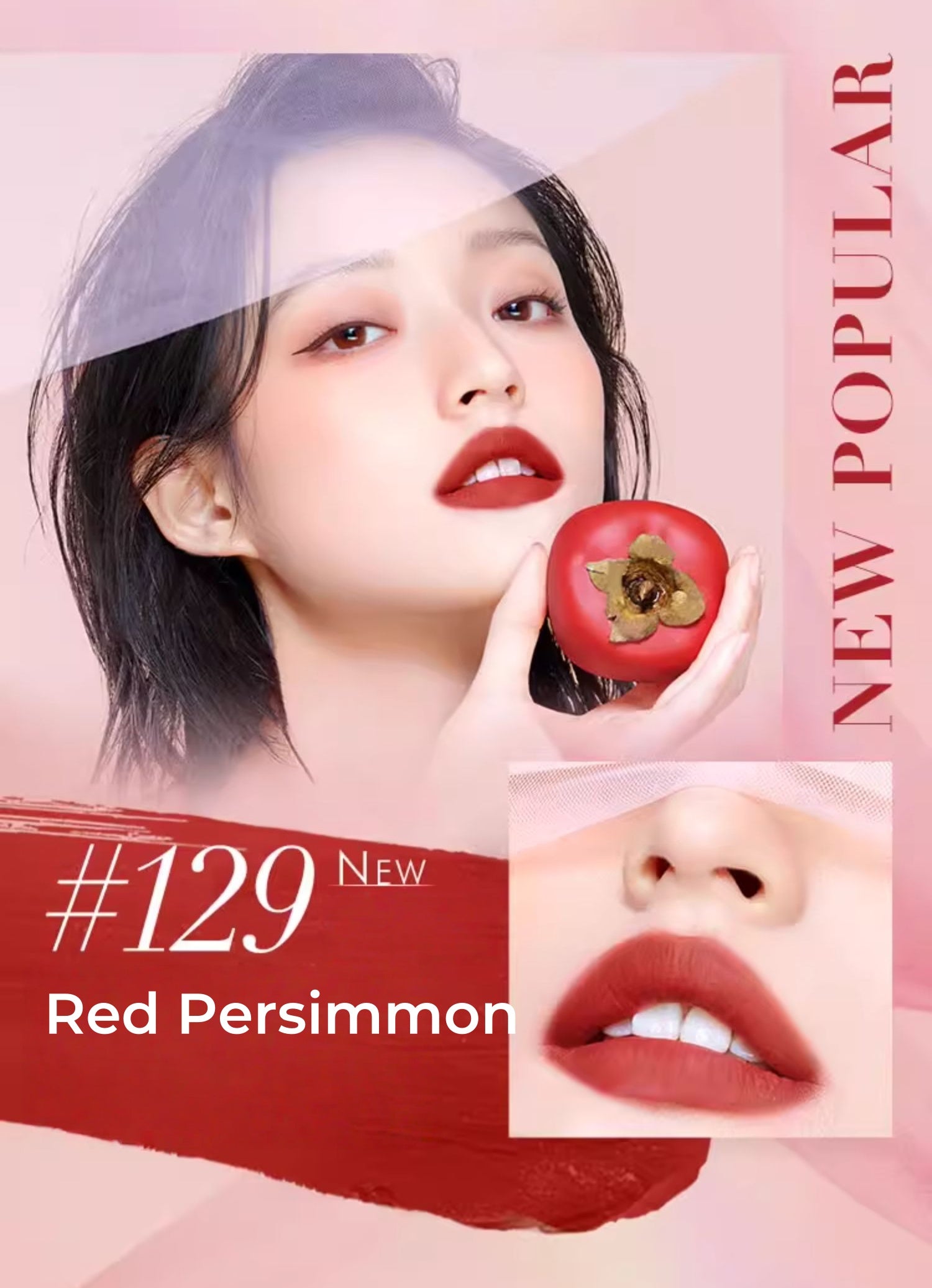 L'Oréal First Kiss Matte Lip Glaze T4940