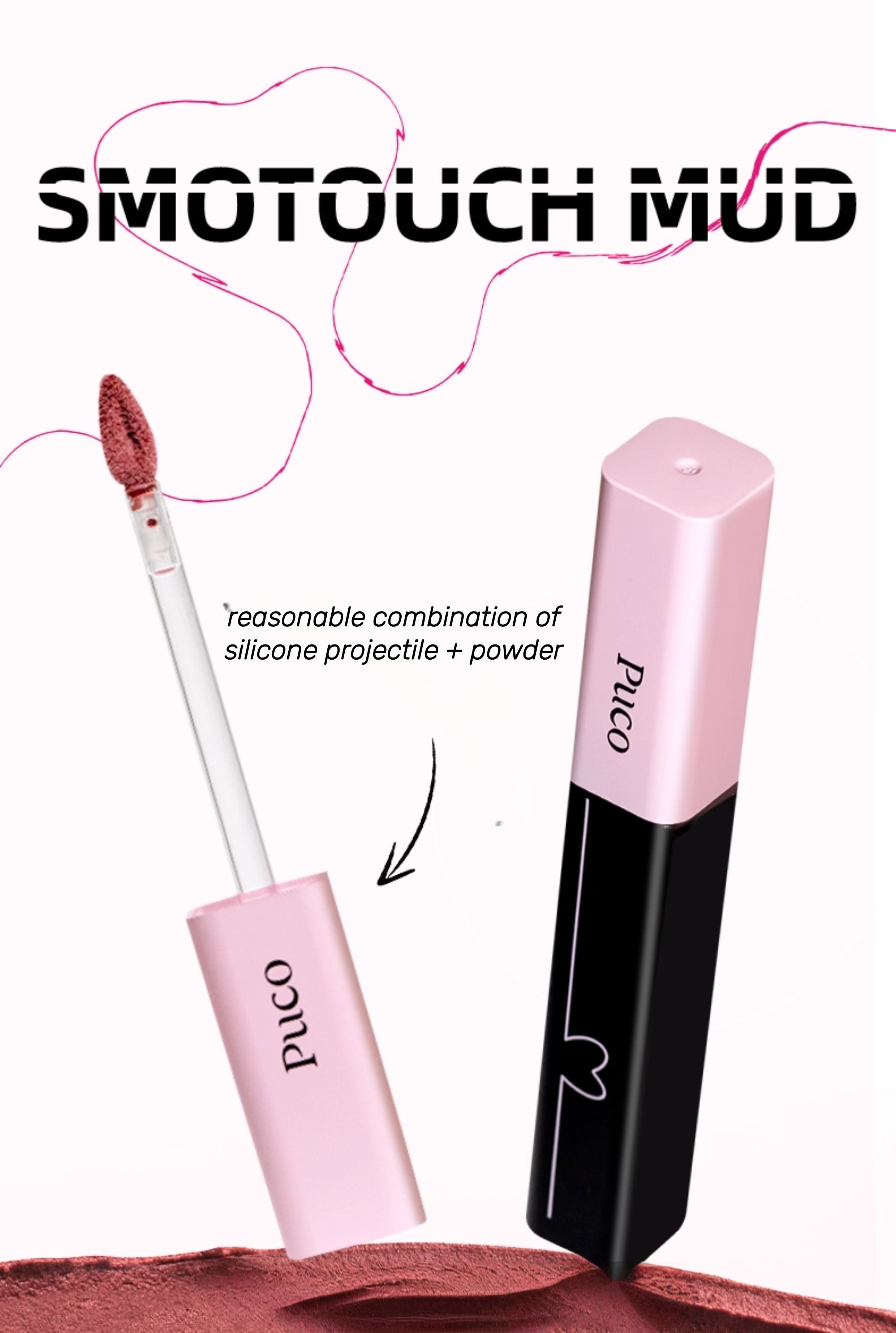 PUCO Silky Moist Matte Lip Mud T5310
