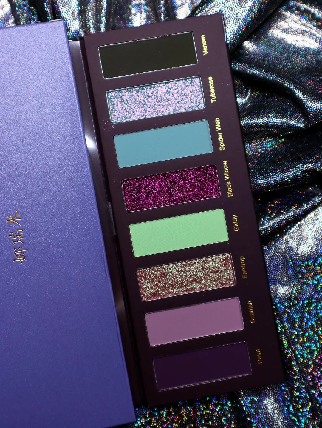 مجموعة ظلال العيون ناريمي نايت سبايدر 8 ألوان (7.0) T4041