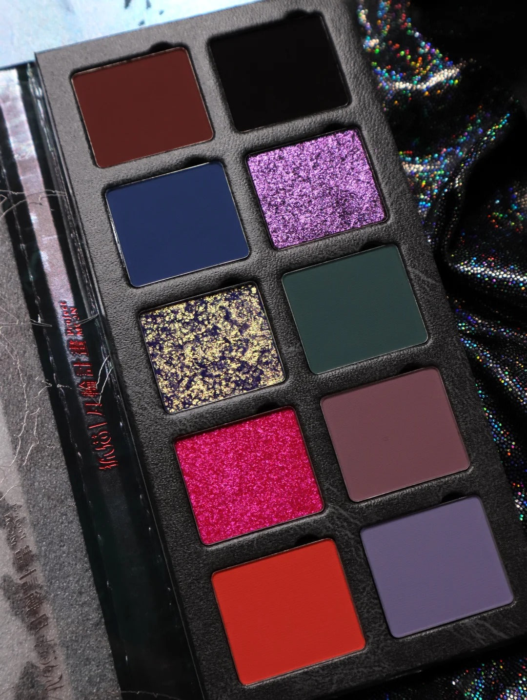 DRAMO Multiverse Collection Eyeshadow Palette #6611 Unknown T5312