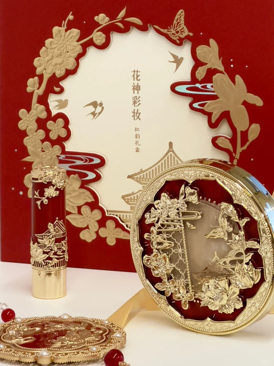 Forbidden City Cosmetics Flower God Eyeshadow Palette T4265