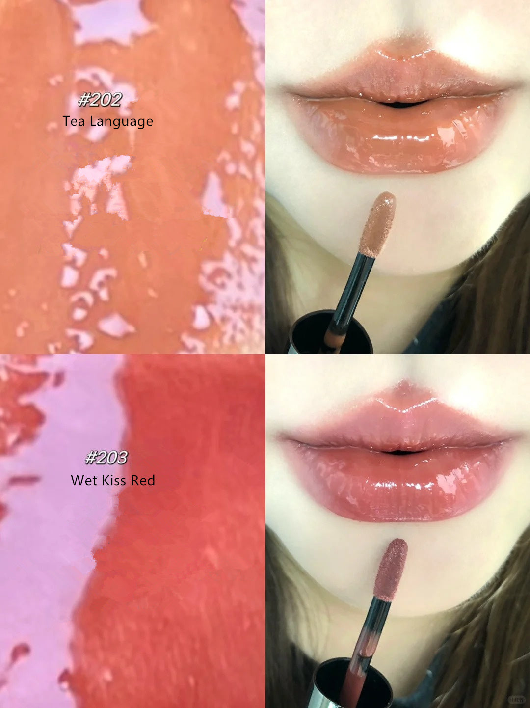 TAASHEE Essential Oil Nourishing Mirror Lip Glaze T4248