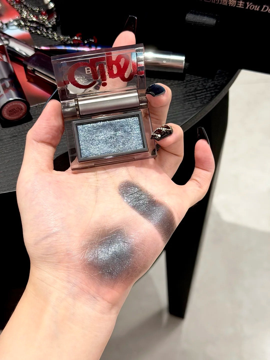 INSBAHA Halloween Lunar Eclipse Collection Lipstick & Eyeshadow & Blusher T5278