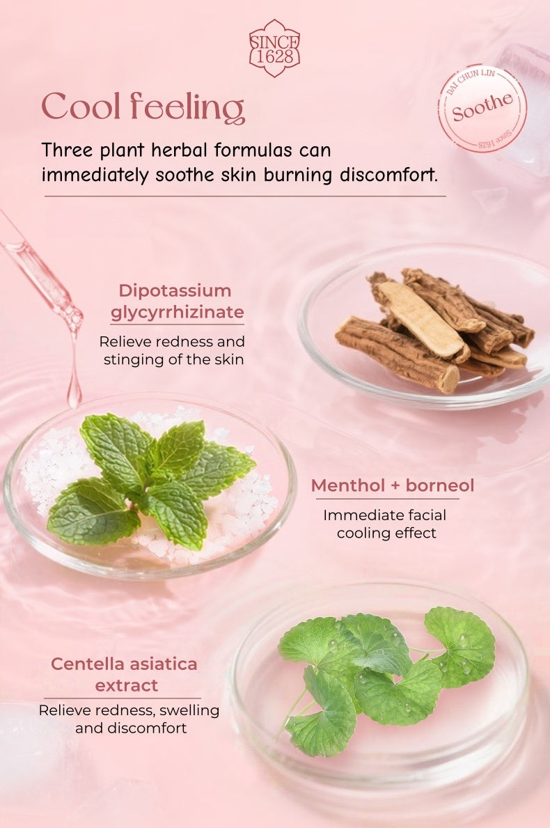 DaiChunLin 120g Anti-acne Oil-control Soothe Moisture Facial Cream T5083