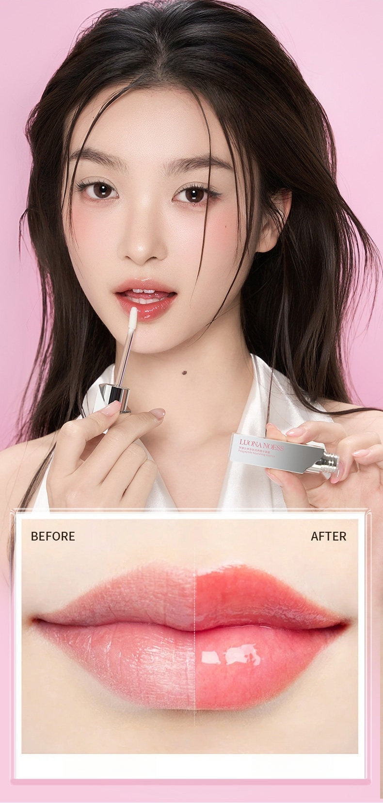 LUONA NOESS Silk Gum Protein & Polypeptide Nourish Lip Essence T5507