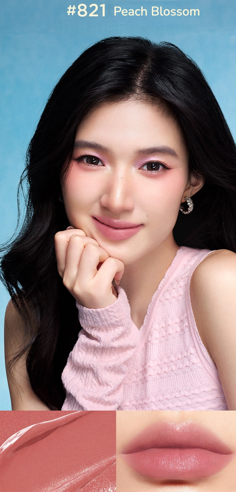 PERFECT DIARY New Year Limited Bionic Film Essence Lip Glaze T5422