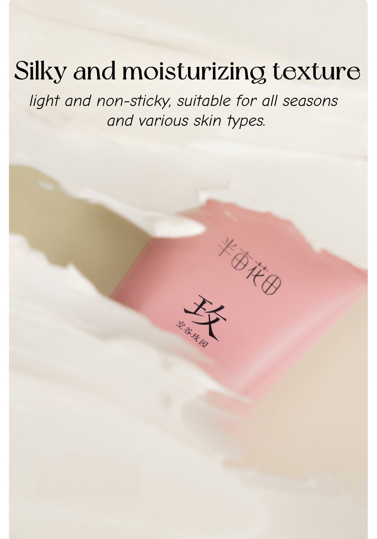 Little Dream Garden Fragrance Moist Refreshing Hand Cream T4802