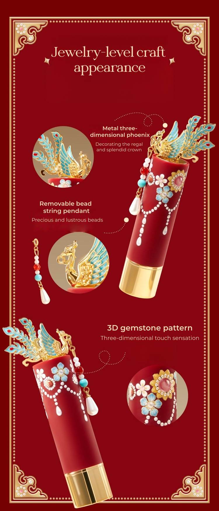 PALACE MUSEUM Phoenix Crown Collection Matte & Glossy Lipstick T5496