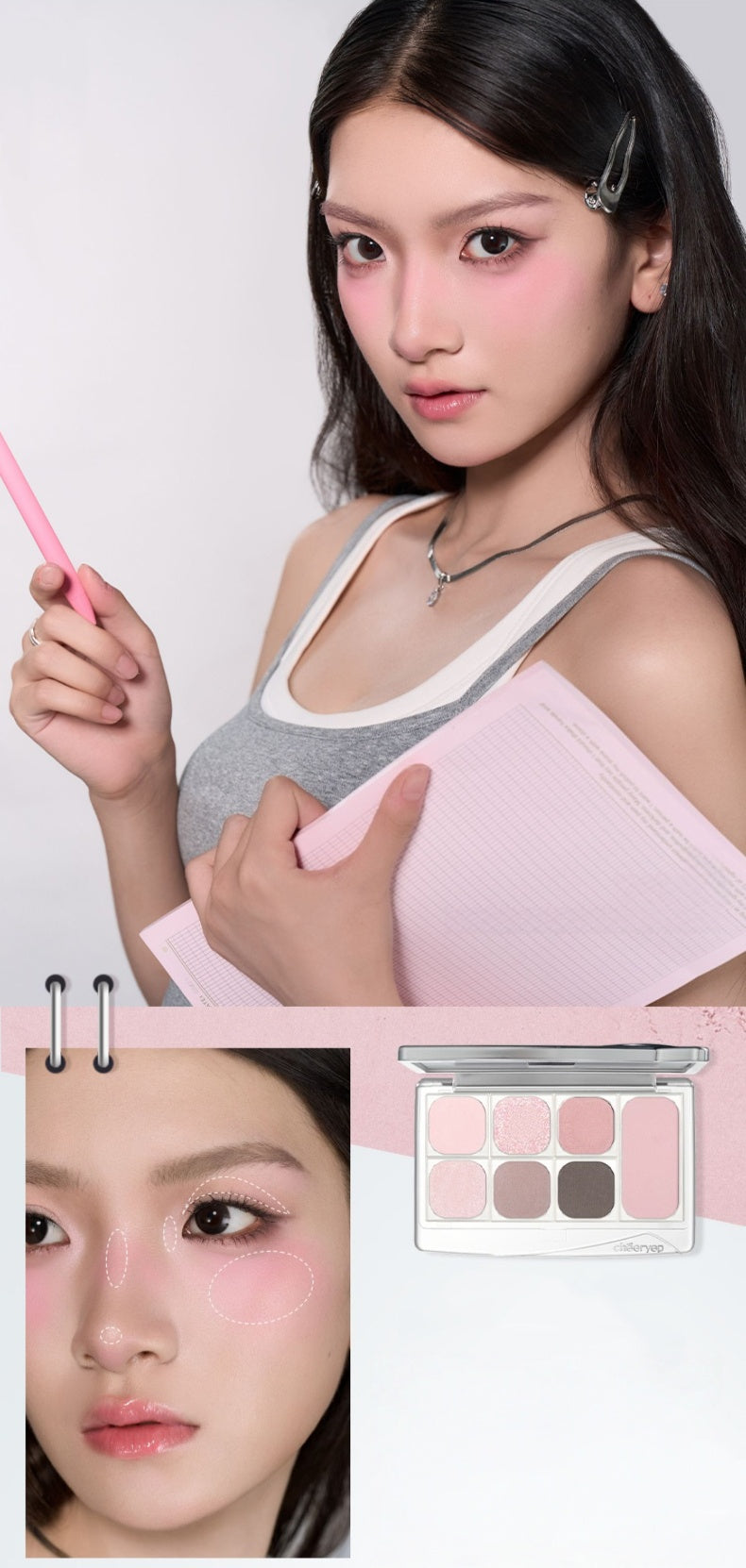 QianYan Wandering Life All-In-One Makup Palette T5043