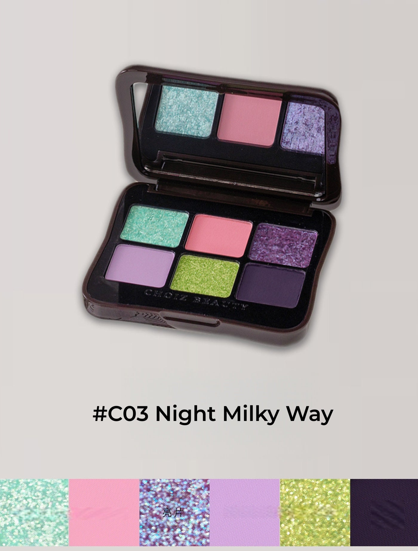 CHOIZ BEAUTY Gifts From Day And Night Eyeshadow Palette T5439