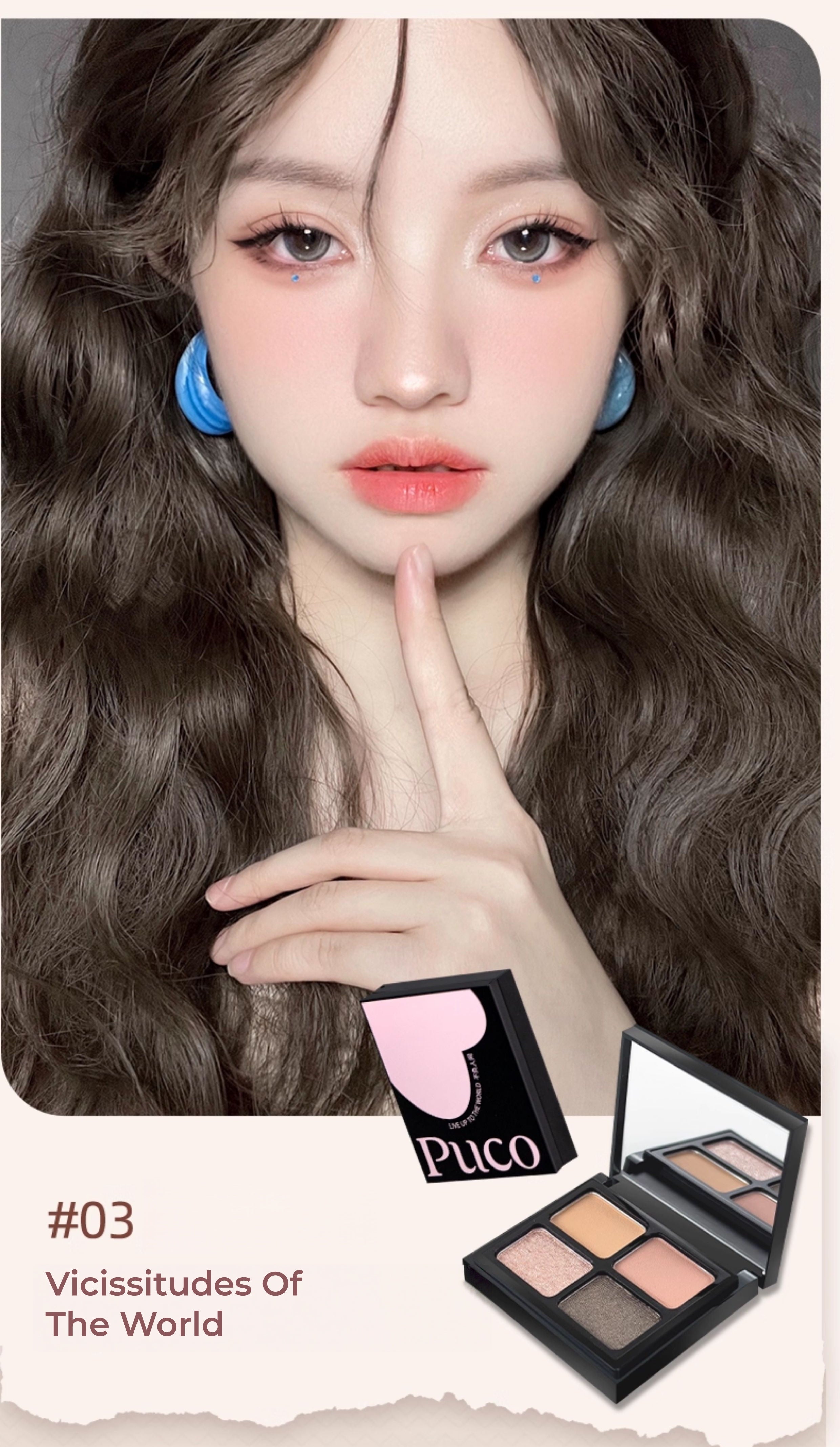 PUCO Live Up To World Collection 4-Color Eyeshadow Palette T5311