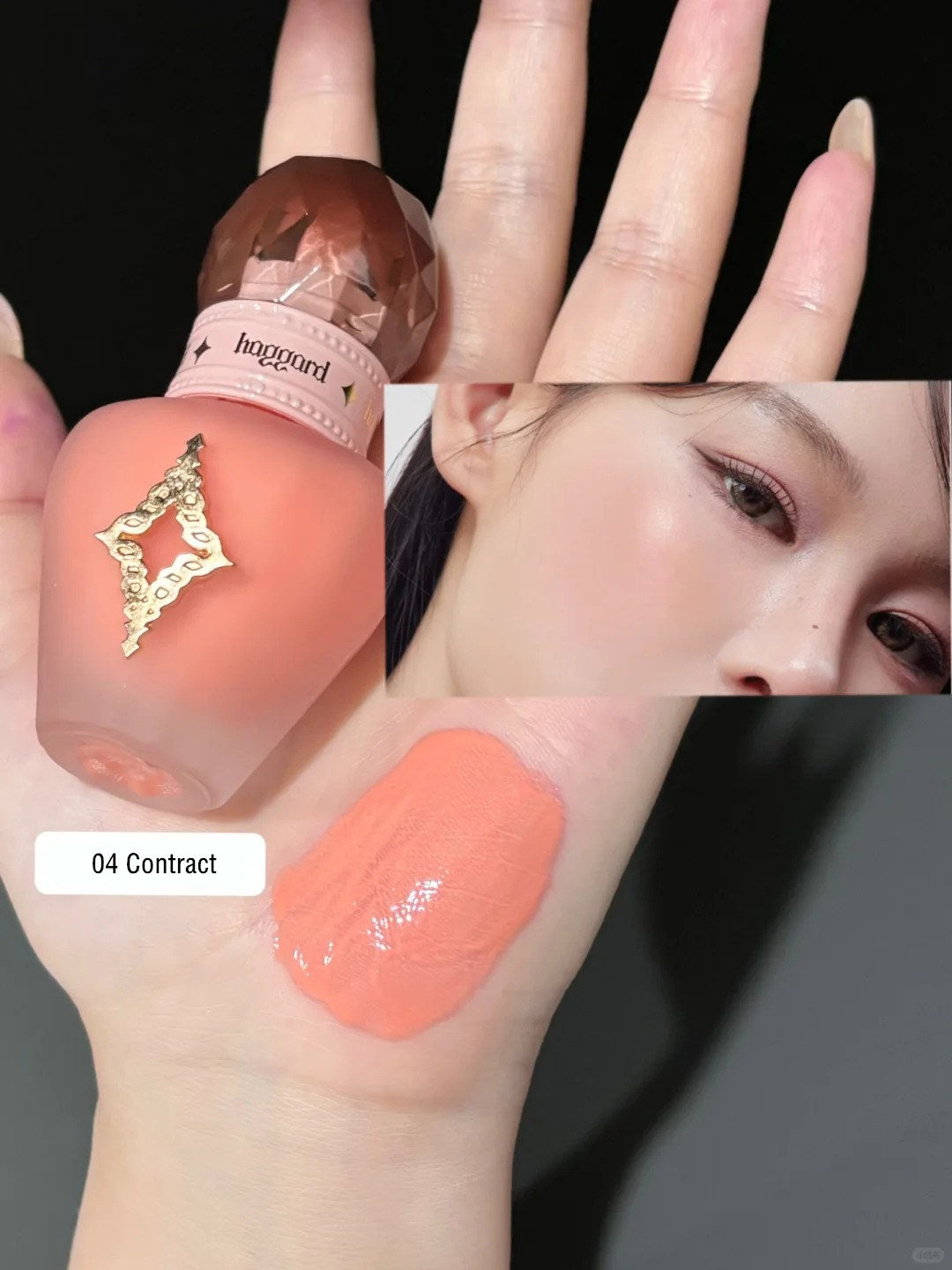 HAGGARD Emo Monster Collection Liquid Makeup Blusher T4299