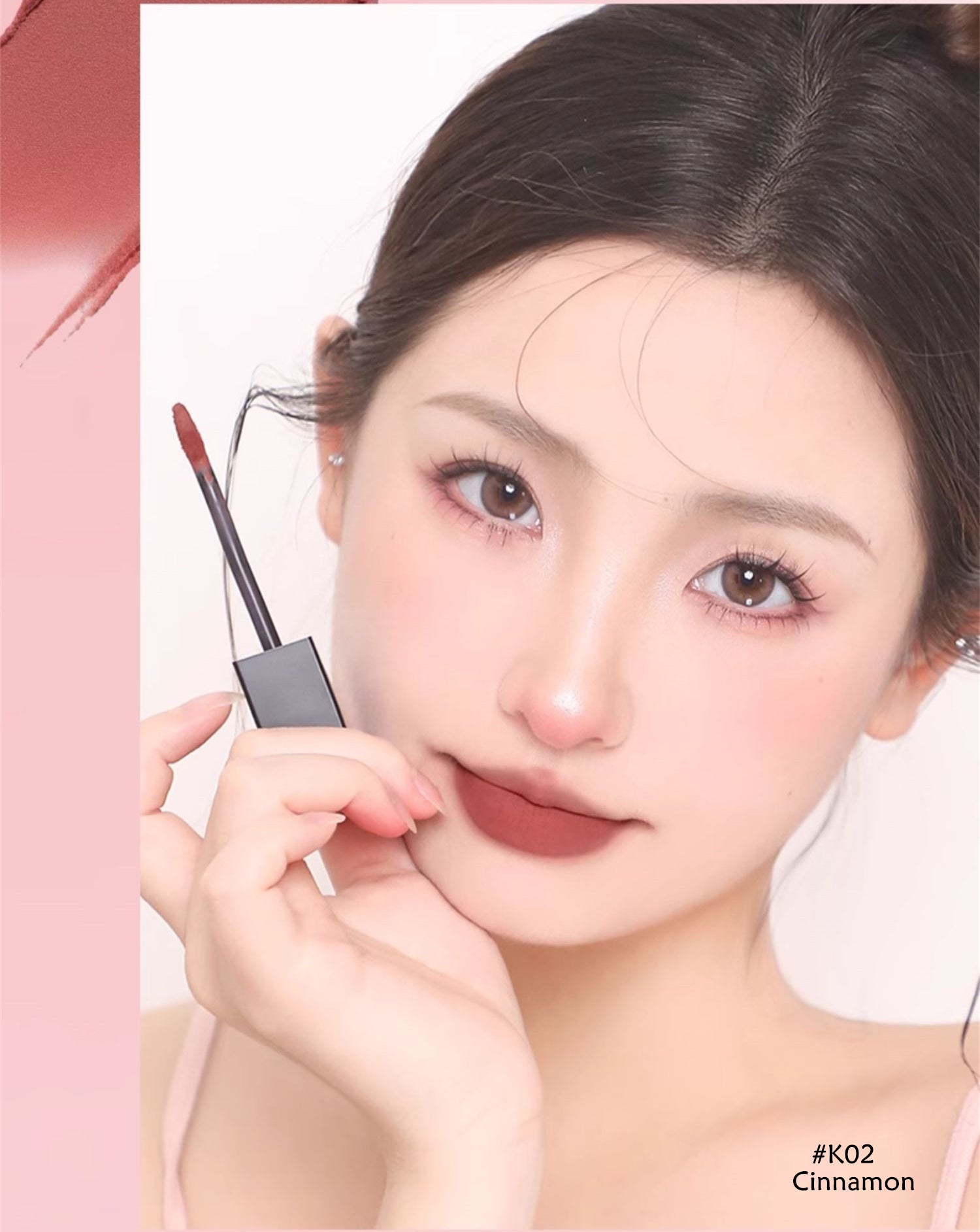 CARMELA Fantastisk New Era Airy Nude Matte Lip Mud T4225