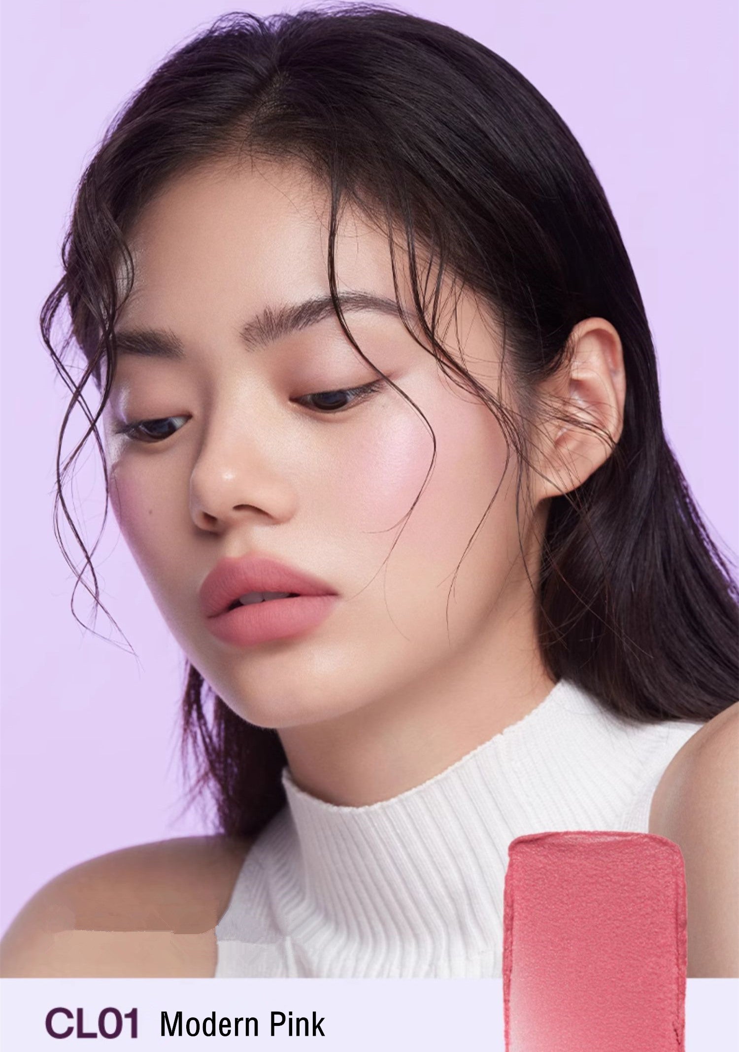 INTO YOU X PANTONE Cool Tone Series Velvet Matte Lip Mud T3729