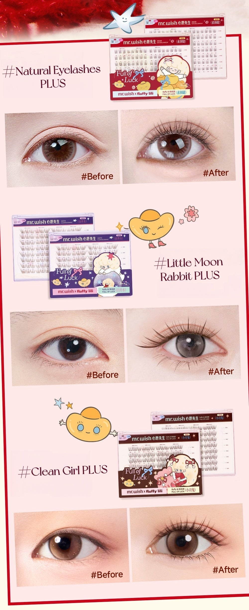 MR.WISH Plus Edition Large Capacity False Eyelashes T5679