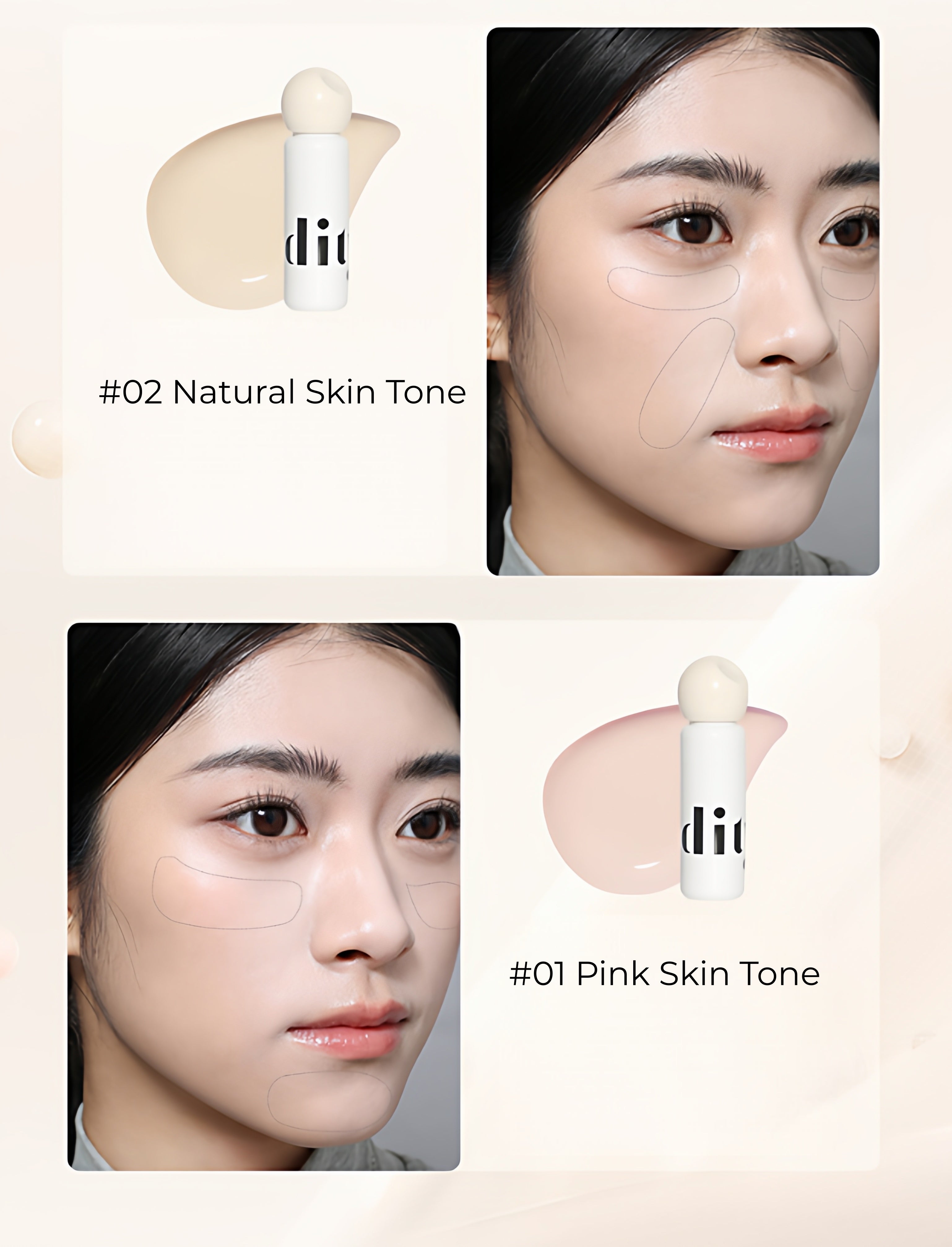 ODDITY Moist Brighten Liquid Concealer T5316