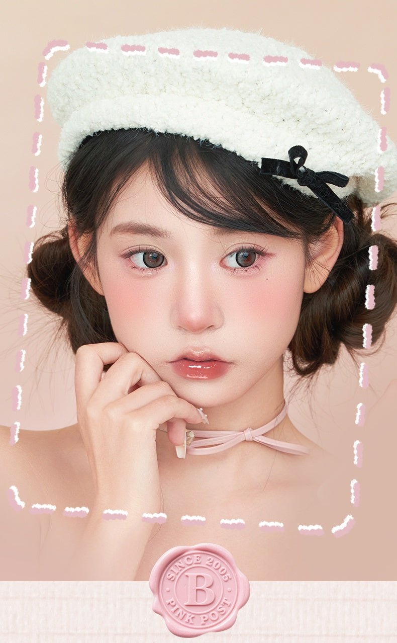 GOGO TALES Long-wear Glossy Shimmer Mirror Lip Gloss T5092