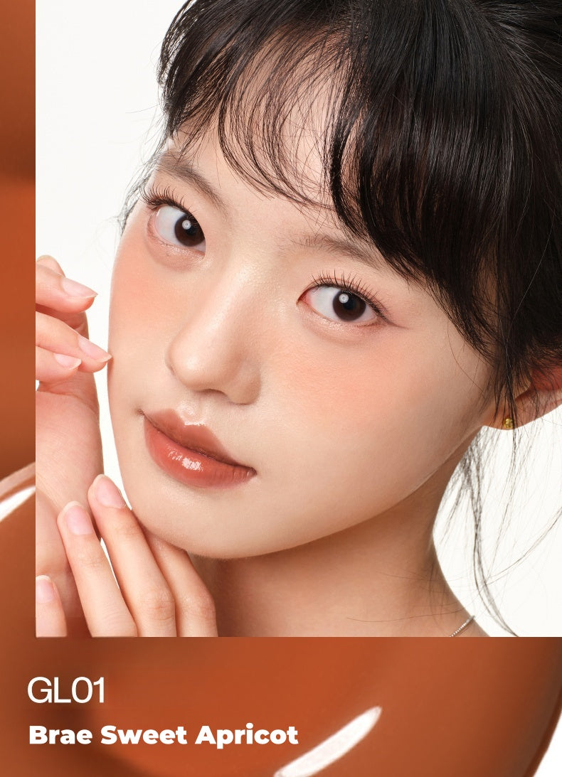 Ukiss Read Your Minds Glossy Moisture Mirror Lipgloss T4558