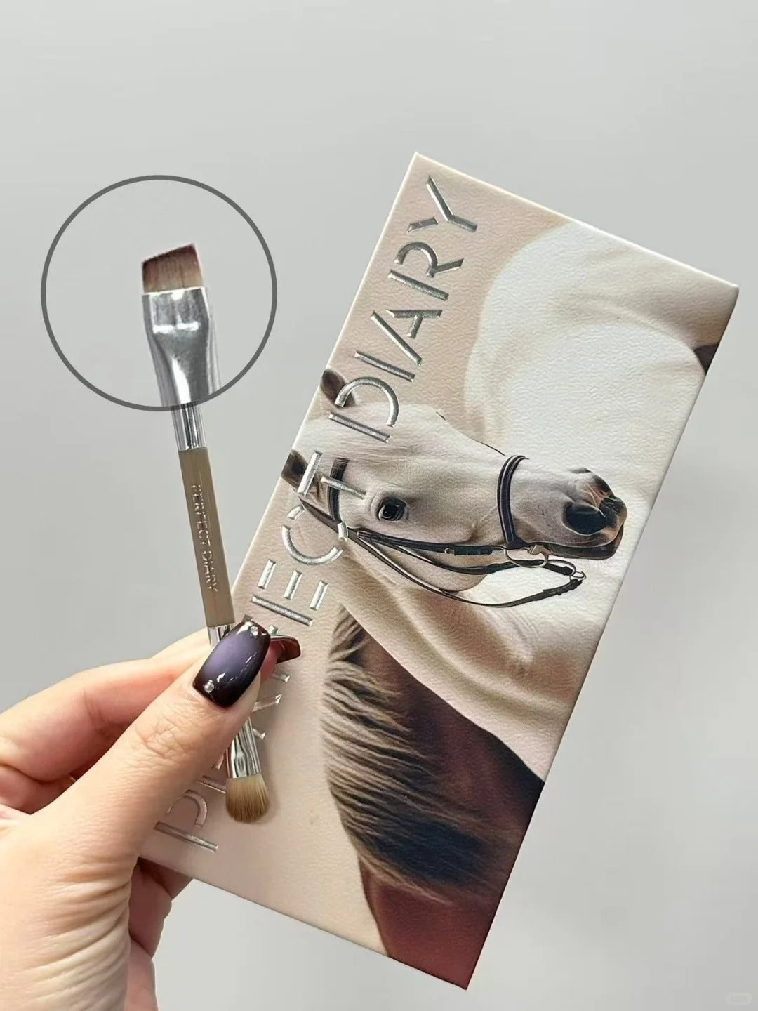 Perfect Diary X Discovery Chestnut Horse Eyeshadow Palette T5176