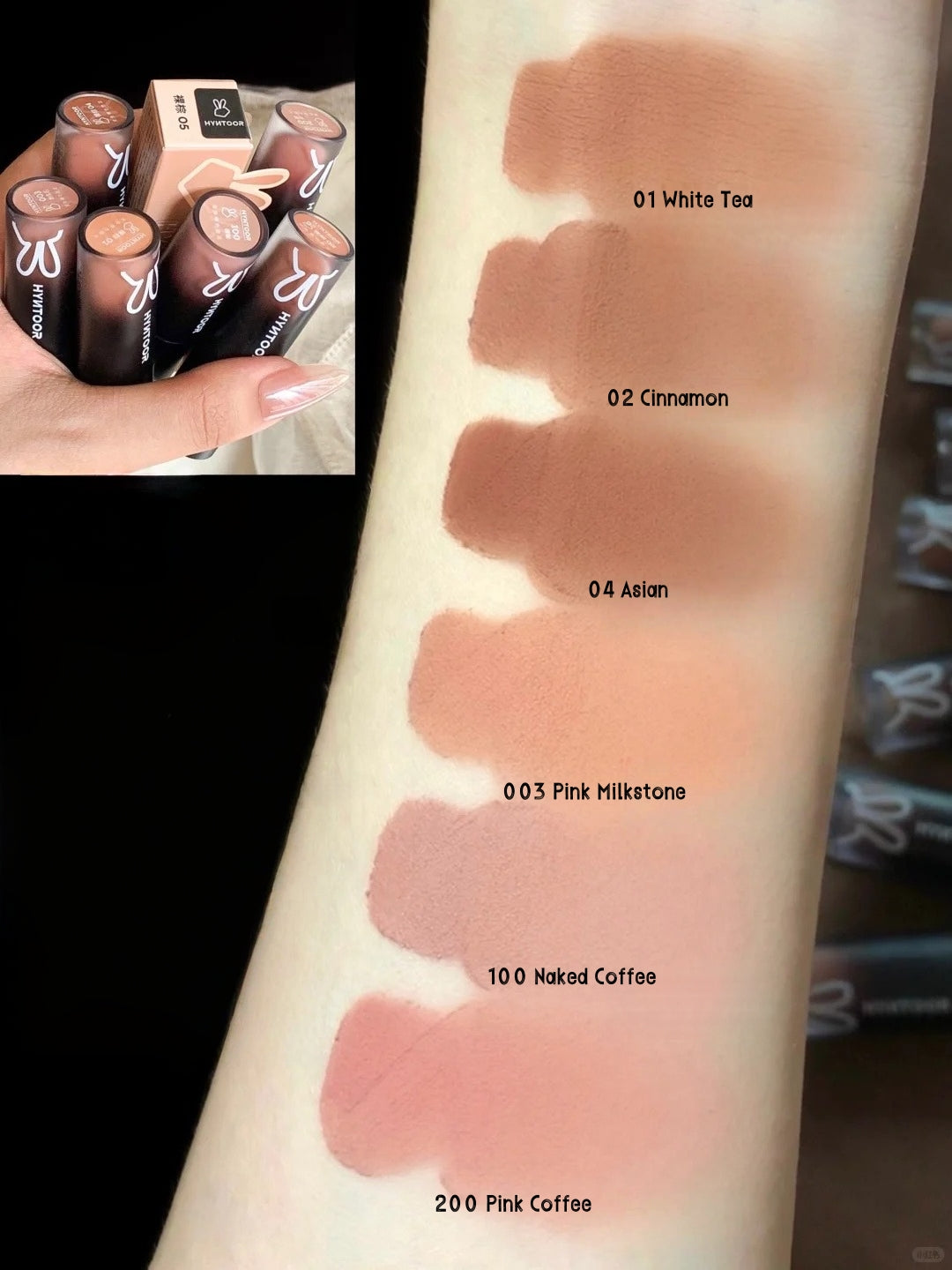 HYNTOOR Nude Milk Velvet Matte Lip Mud T5184 – LookHealthyStore