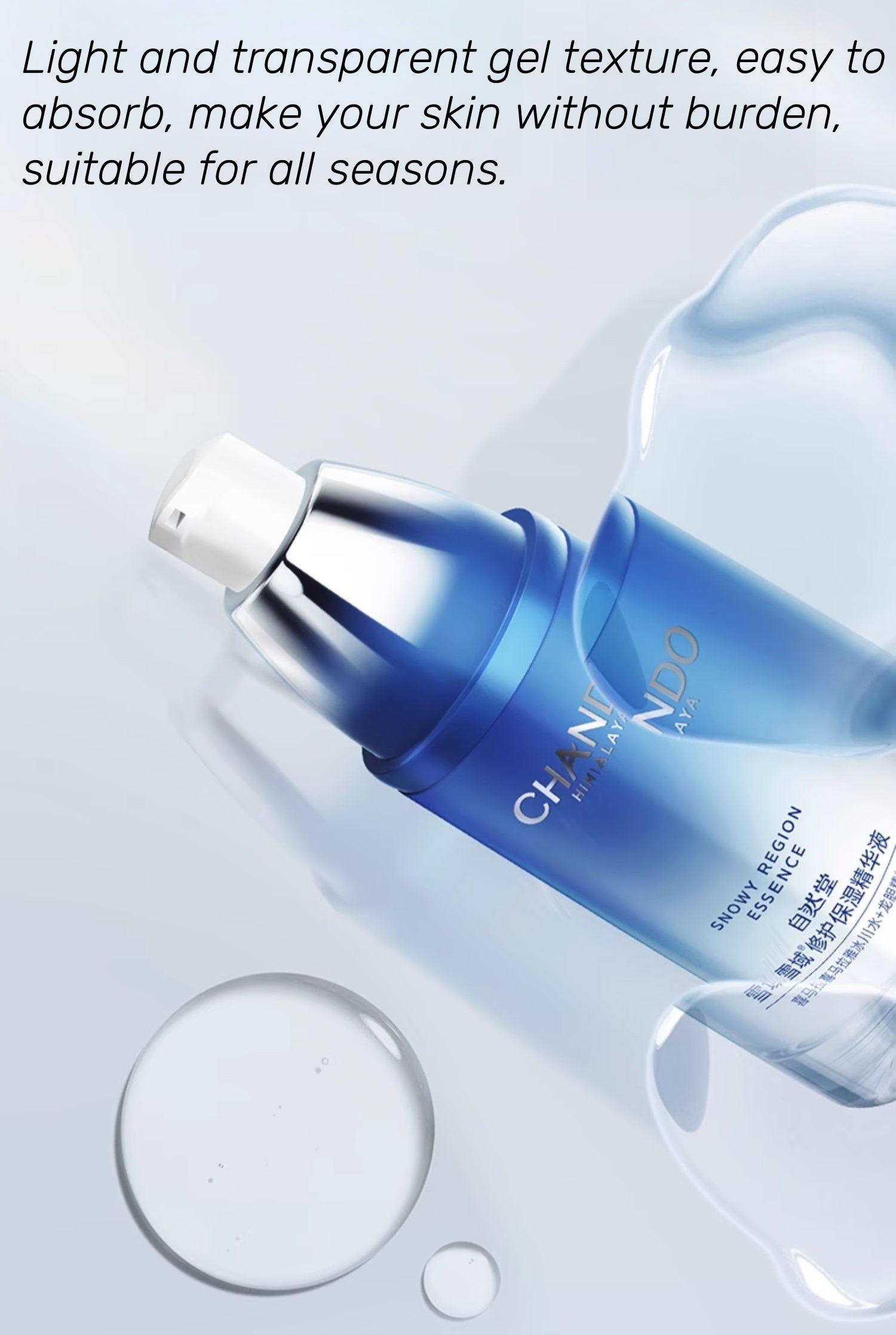 CHANDO Snowy Region Moist Anti-winkle Repair Esscense Serum T4460