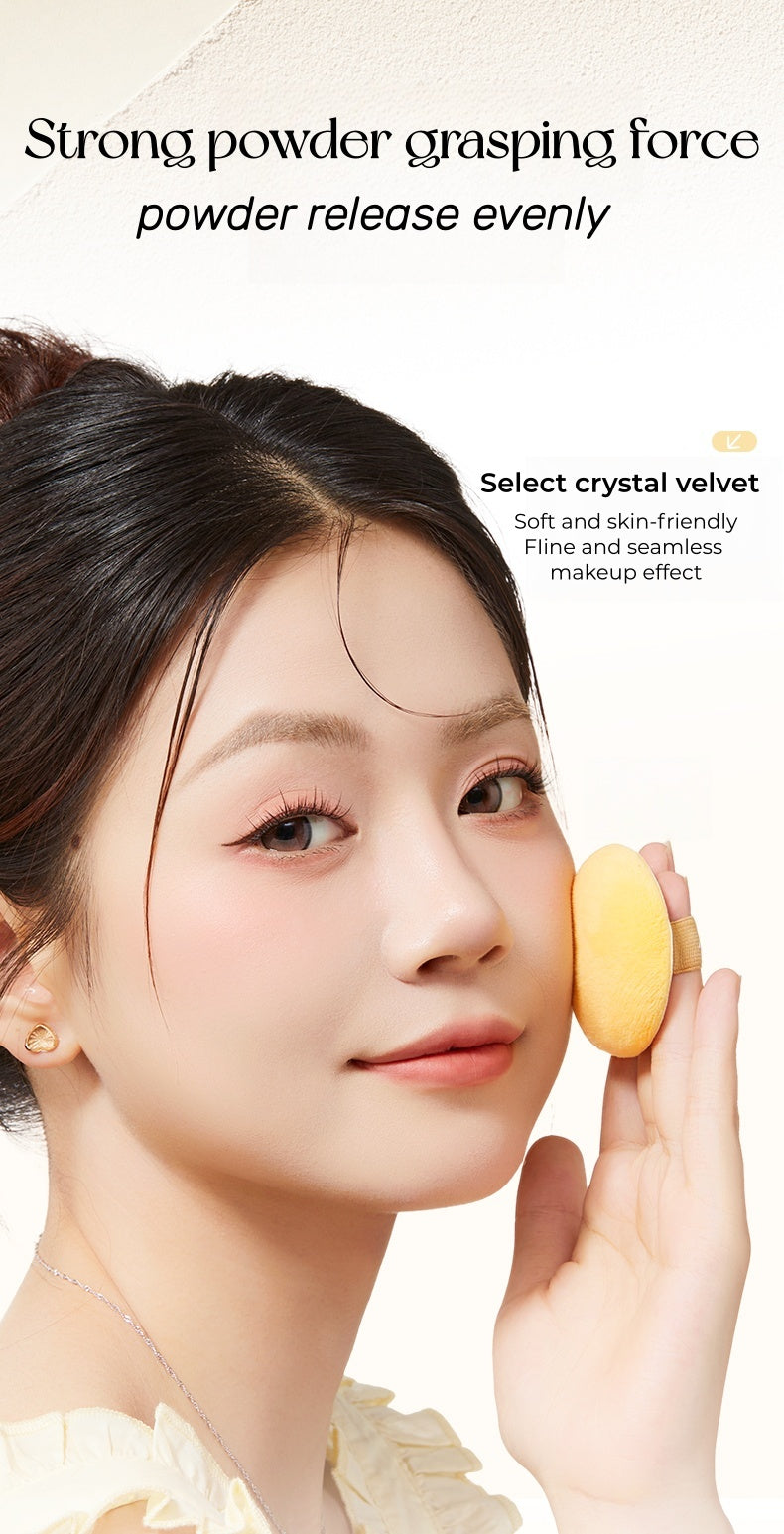 AMORTALS Makeup Bonus Collection Skin-friendly Makeup Puff T5266