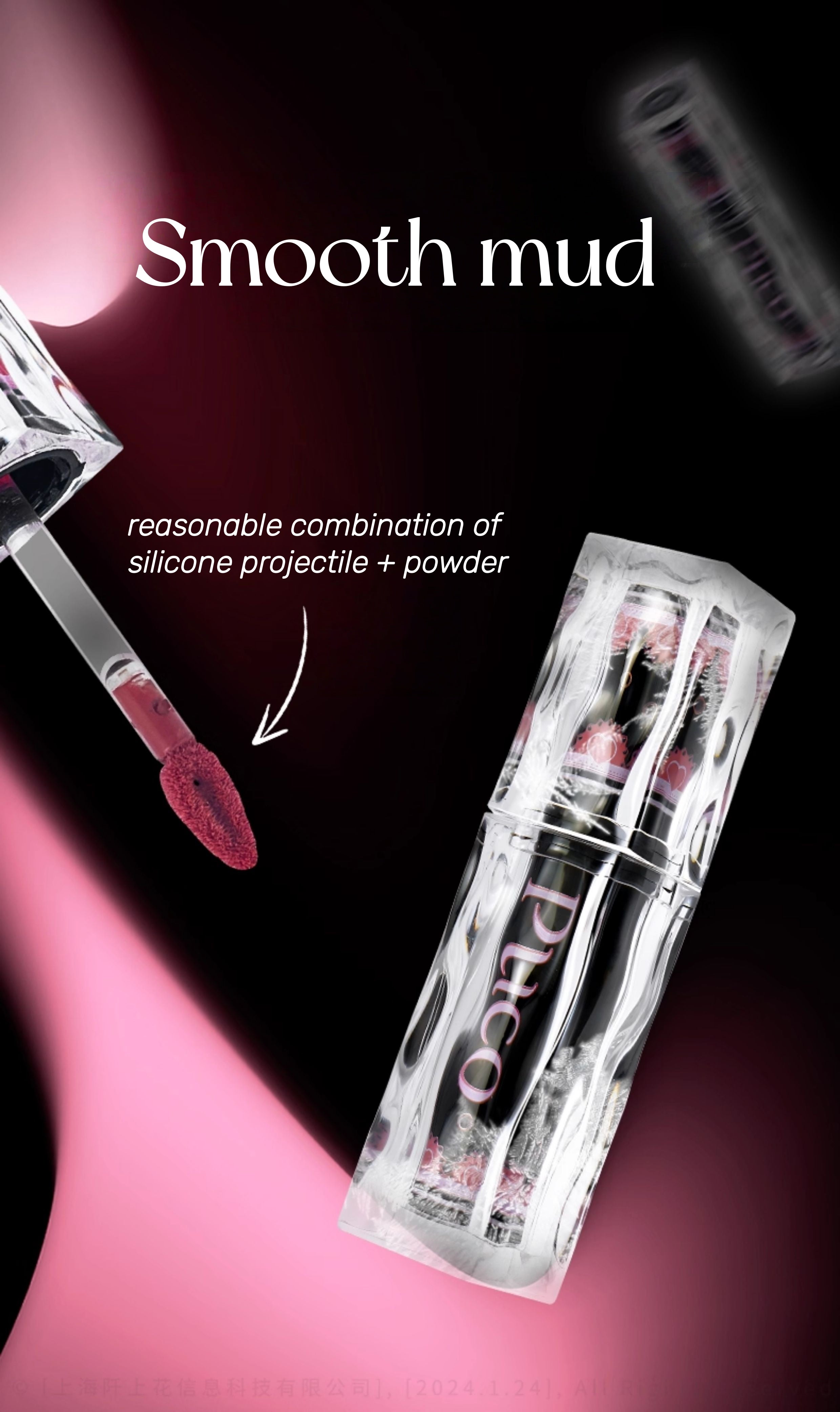 PUCO Personality Color Collection Velvet Matte Lip Glaze T5339