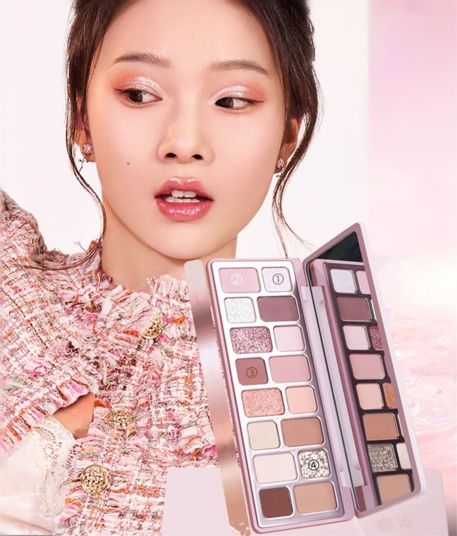 QianYan 16-Color Chameleon & Polarized Eyeshadow Palette T3673