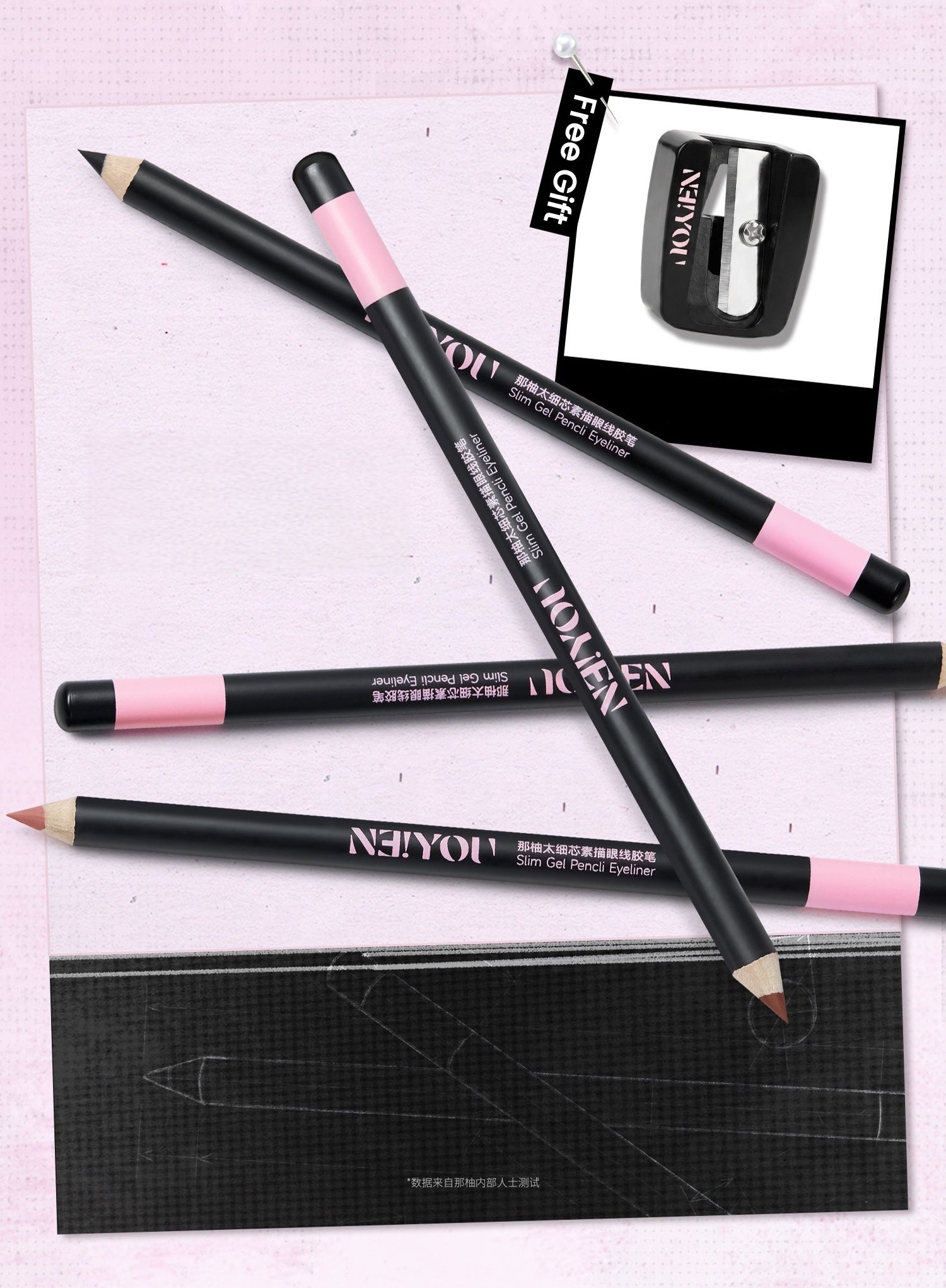 NEIYOU Smooth Long-wear Eyeliner Glue Pencil T5925