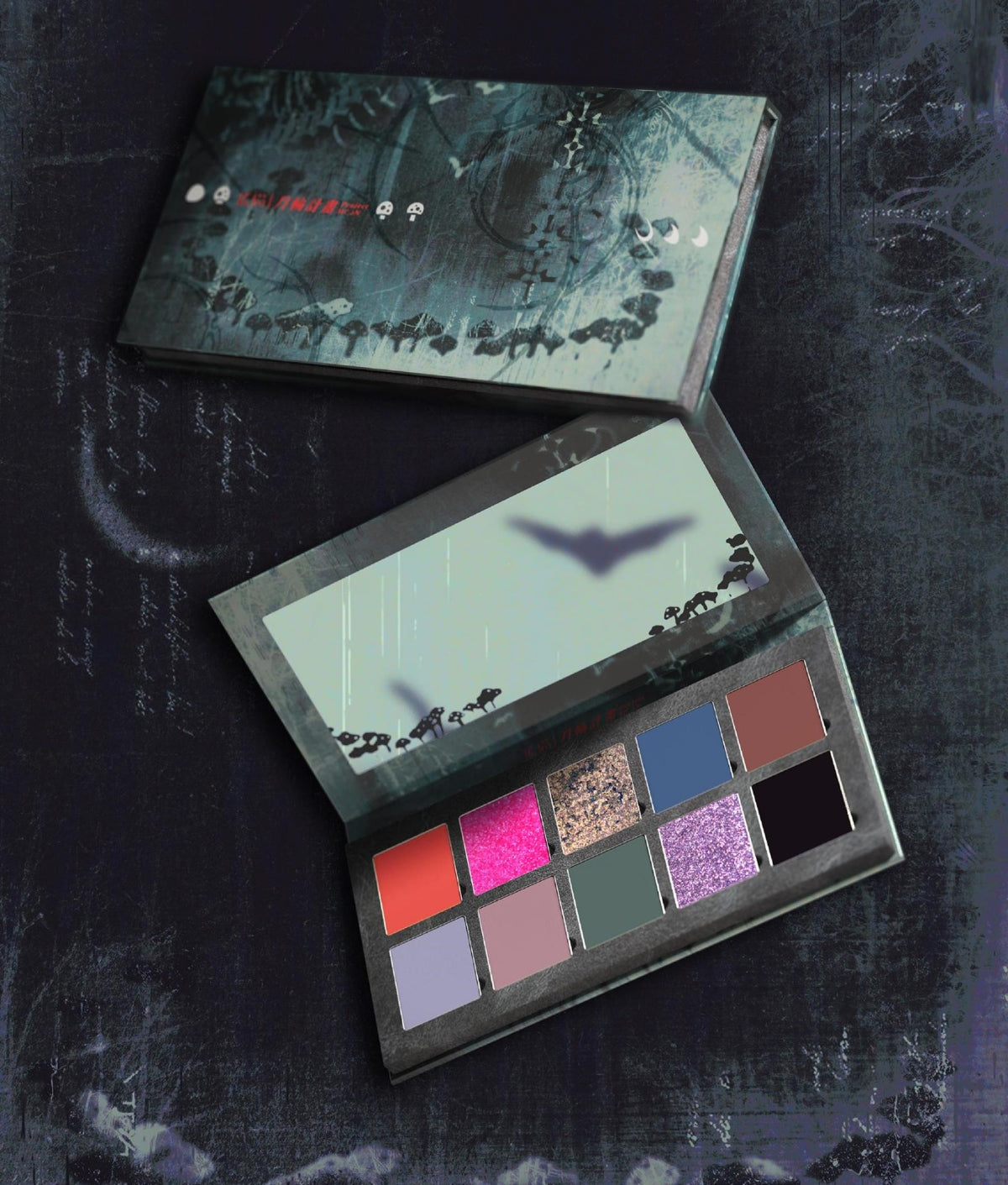 DRAMO Multiverse Collection Eyeshadow Palette #6611 Unknown T5312