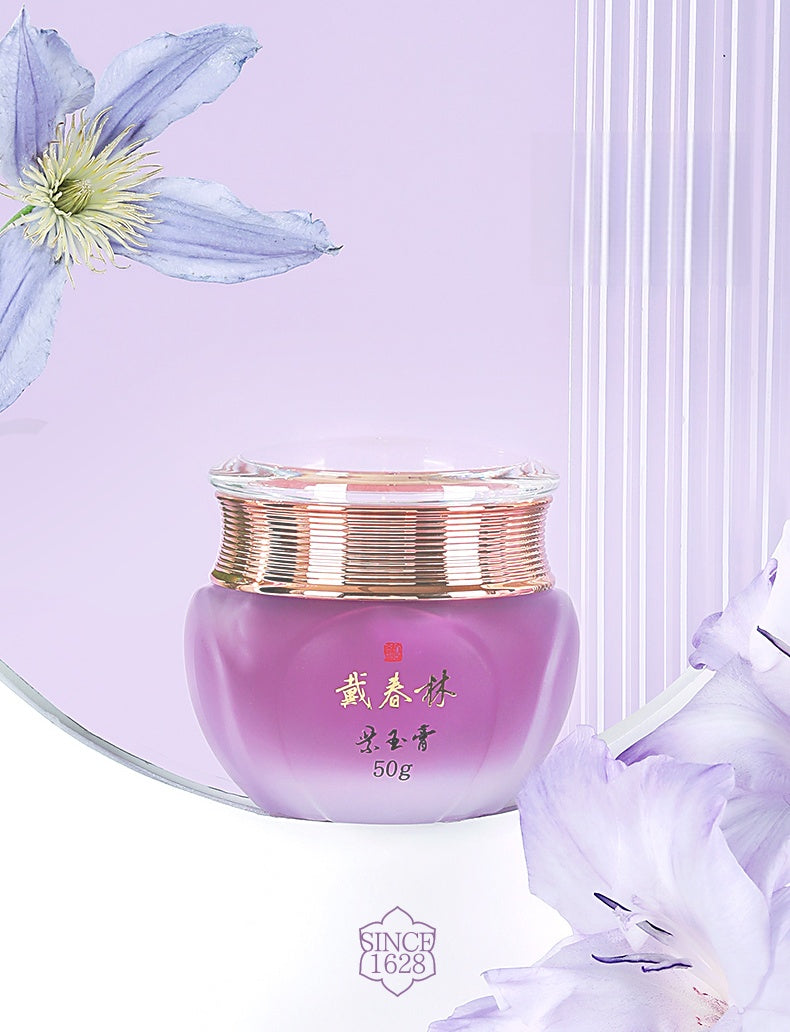 DaiChunLin Pure Herbs Anti-acne & Oil-control Essence Facial Cream T5085