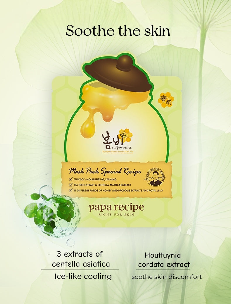 Papa Recipe Green Honey Can Centella Asiatica Soothe & Repair Facial Mask 12 Pcs T5062