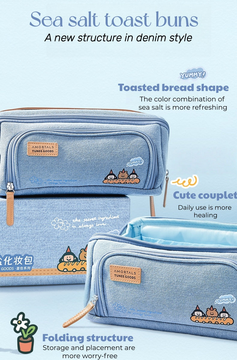 AMORTALS X TUNEE GOODS Bakery Shop Collection Makeup Bag T5267