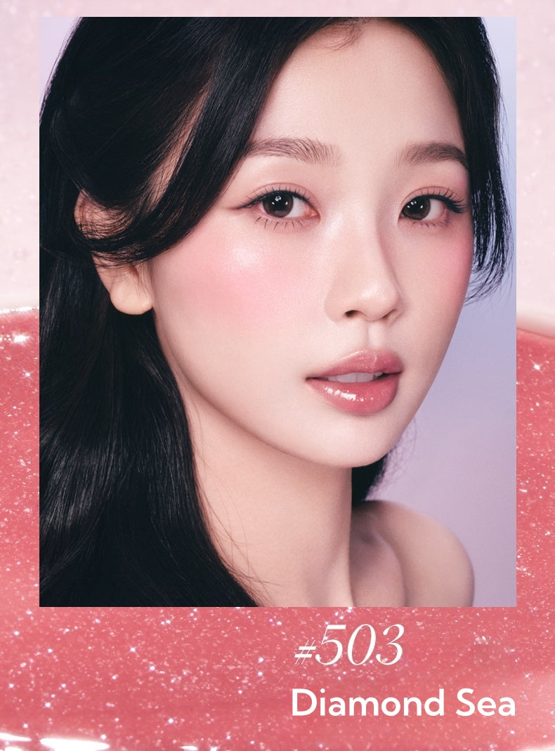 JOOCYEE Long-wear Glossy Moist Mirror Lipstick T4574