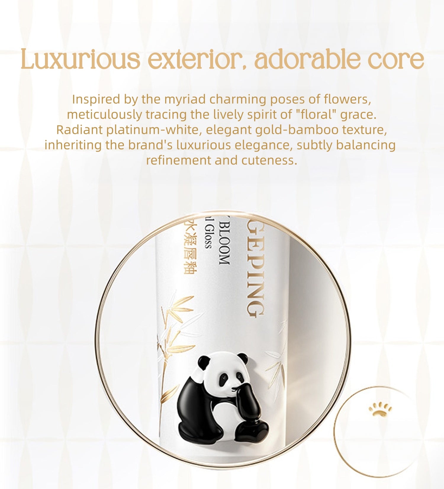 MAOGEPING X Panda Creation Glossy Lip Gloss T5990