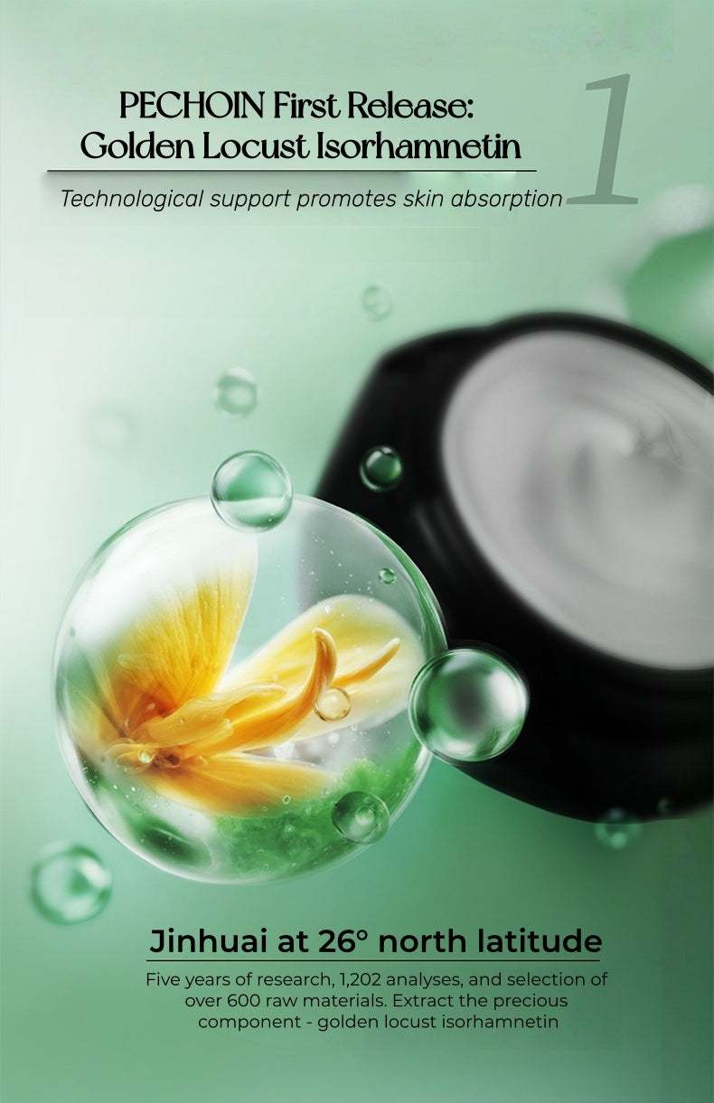 PECHOIN Elf Jade Moist Anti-aging & Firming Facial Cream T5177