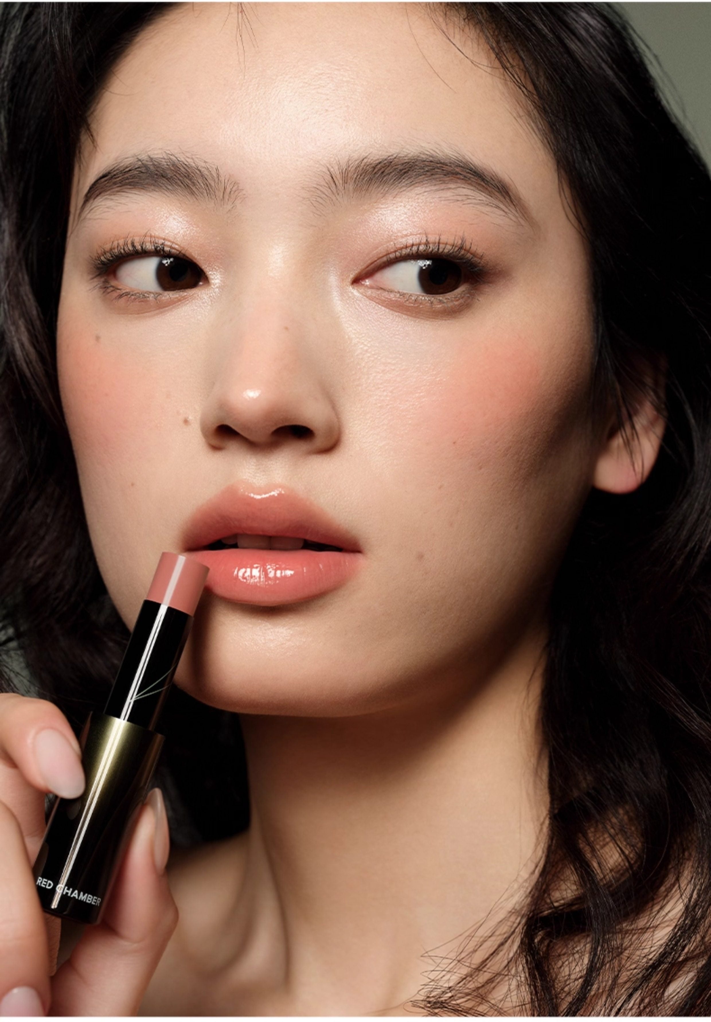 RED CHAMBER Multi-Use Makeup Stick For Lipstick & Blusher & Eyeshadow T5438