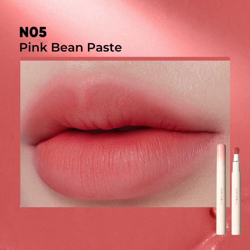 JUDYDOLL Essence Peptide Moist Matte Lip Cream T4764