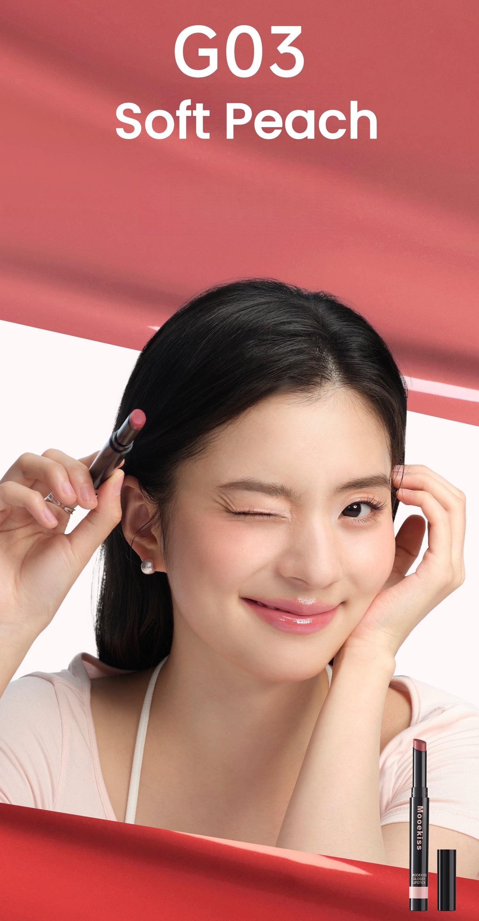 MOOEKISS Dipeptide Essence Long-wear Glossy Lipstick T5605